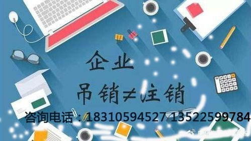海淀西三旗政務服務稅務報道咨詢電話及信息咨詢服務指南