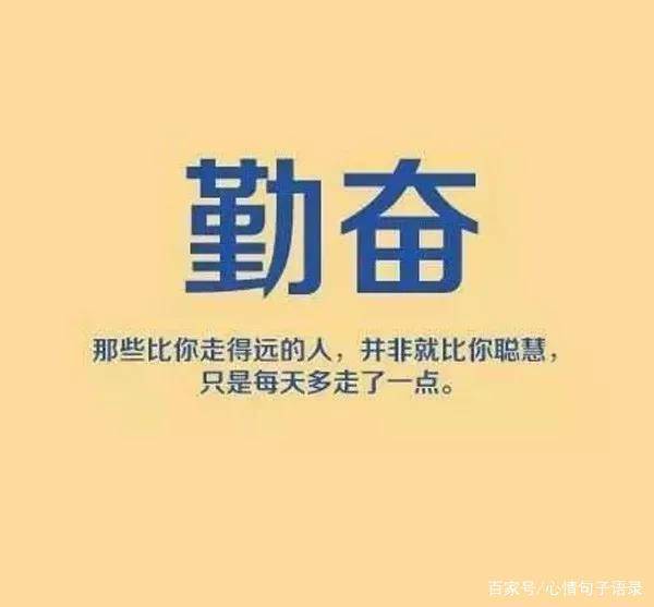 投資興辦實業，是成熟氣質最深刻的注腳